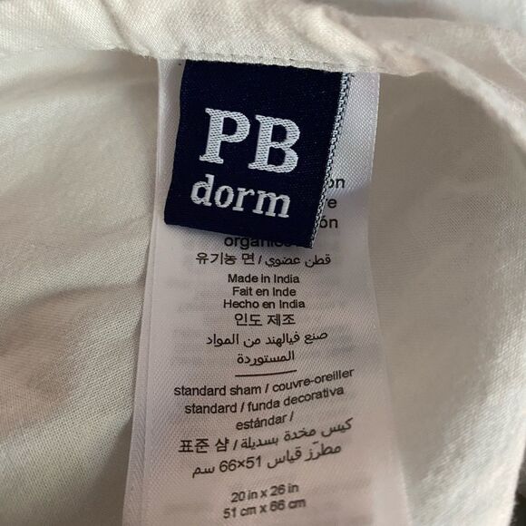 Pottery Barn Dorm Striped Blue Bed Pillow Sham Set Covers - Picture 2 of 6